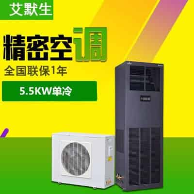 艾默生5.5KW空调